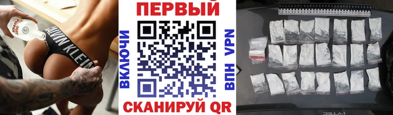 Amphetamine Premium ссылка на мегу ТОР Лабытнанги
