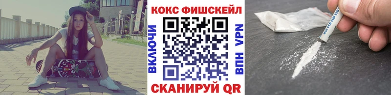 Кокаин 97%  гидра ссылка  Лабытнанги 