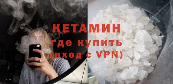 MDMA Premium VHQ Баксан