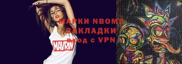 MDMA Premium VHQ Баксан