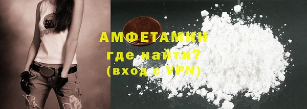 MDMA Premium VHQ Баксан