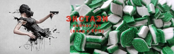 MDMA Premium VHQ Баксан