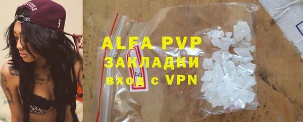 MDMA Premium VHQ Баксан