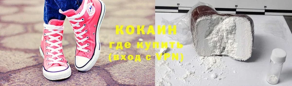 MDMA Premium VHQ Баксан
