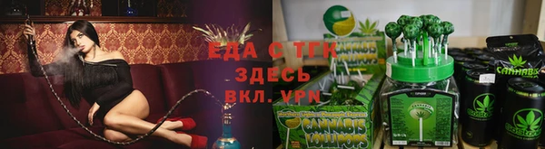 COCAINE Семилуки