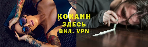 марки nbome Балабаново