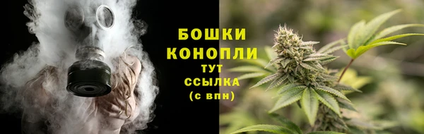 марки nbome Балабаново