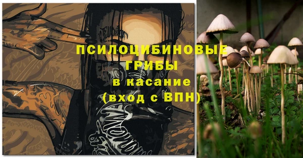 MDMA Premium VHQ Баксан