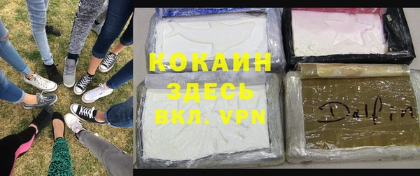 марки nbome Балабаново