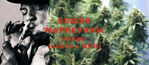 марки nbome Балабаново