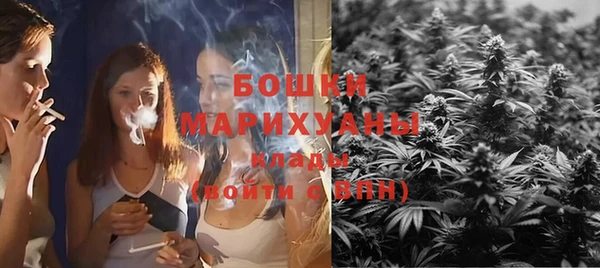 марки nbome Балабаново