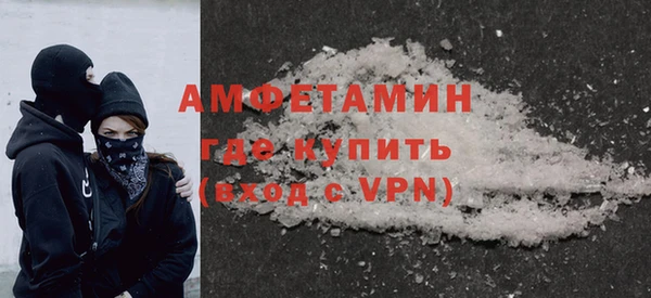 марки nbome Балабаново