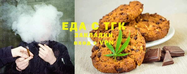 MDMA Premium VHQ Баксан