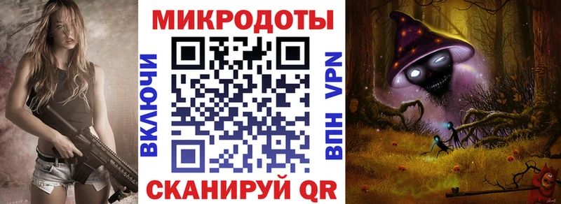 Галлюциногенные грибы Cubensis  Лабытнанги 