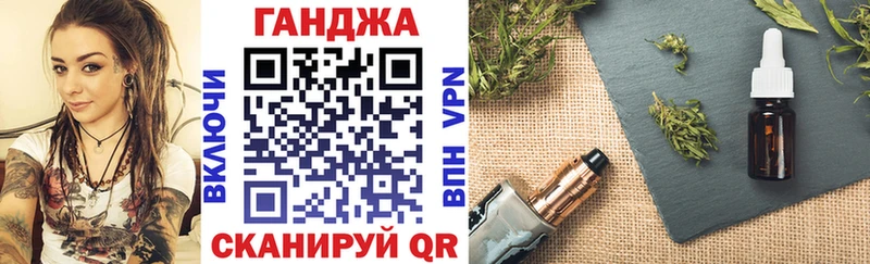 наркотики  Лабытнанги  МЕГА   Каннабис тримм 